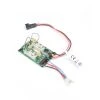 E-flite RX/ESC Unit: Delta Ray One